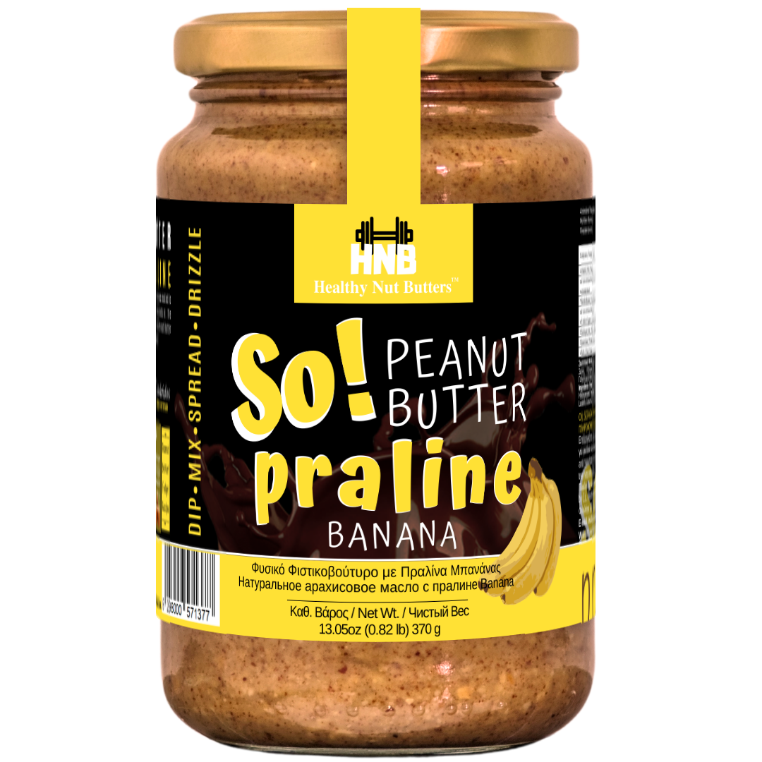 Vanilla Praline
